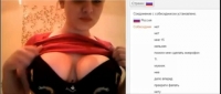 Жаркий трах на ковре с грубым кавказцем